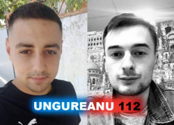 Подозреваемые в жестоком двойном убийстве задержаны