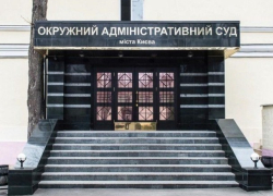 Украина сохранила антидемпинговые пошлины на ввоз цемента из России, Беларуси и Молдовы