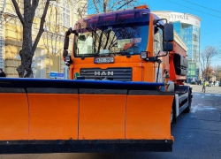 Кишинев обзавелся новым супер спецавтомобилем из Австрии для уборки улиц  
