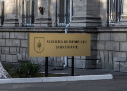 СИБ отрицает участие в прослушке публичных лиц