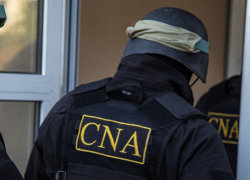 Обыски в претуре Буюкан: либеральный вице-претор задержан