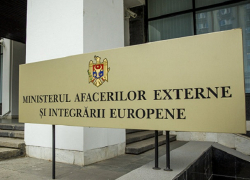 Молдова отзывает послов сразу из двух стран