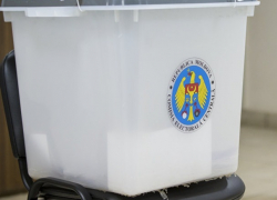 Выборы в Молдове - цифры и закон