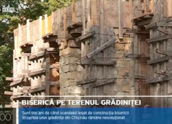 Дети VS прихожане. Конфликт из-за строительства храма на территории детсада набирает обороты