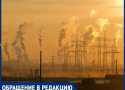Многим жителям Кишинева сложно дышать – воздух очень загрязнен