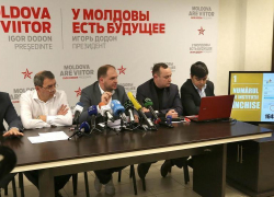 Социалисты сравнили "министерские" достижения Игоря Додона и Майи Санду