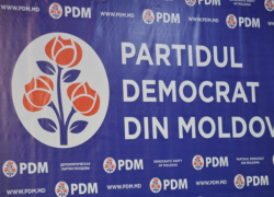 Ряды ДПМ продолжают редеть – ушли еще 11 человек