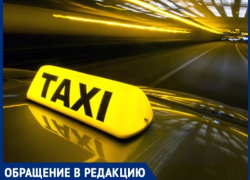 Источник: налоговики помогают iTaxi выжить "Яндекс.Такси" из Кишинева