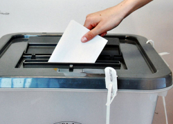 Парламент назначил дату всеобщих местных выборов