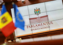 Госдеп США признал результаты парламентских выборов Молдовы