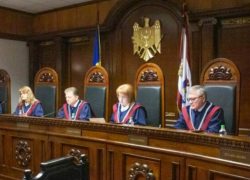 Срочно! КС назначил дату рассмотрения уведомления Майи Санду о роспуске парламента 