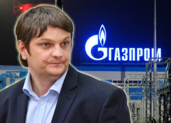 Спыну под угрозой? Генпрокуратура проверит законность продления контракта с «Газпромом»