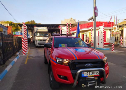 Молдова отправила Украине очередной транш гуманитарной помощи