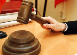 ВСМ просит Минфин выделить 15 млн леев на пособия уходящим в отставку судьям