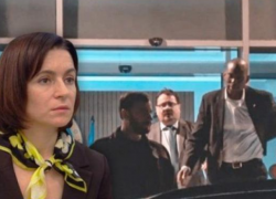 Официальная реакция посольства США на отставку правительства Майи Санду