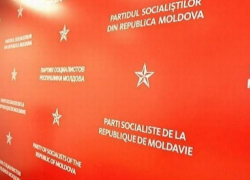 Коммунисты требуют аннулировать регистрацию ПСРМ для предстоящих парламентских выборов 