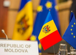 ЕС предлагает Молдове финансовую помощь в размере 250 миллионов евро