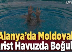 Гражданин Молдовы утонул в бассейне в Анталии