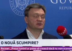 Речан: Экономьте, а то тариф на электроэнергию вновь увеличат