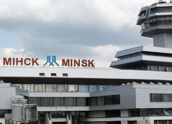 Молдаванина задержали в Минске – он был объявлен в розыск властями Франции