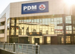 Офис ДПМ в Кишиневе - подводные камни и дальнейшая судьба