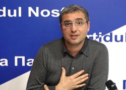 Ренато Усатого нещадно освистали в Комрате