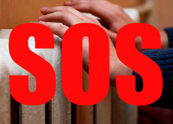 У меня создаётся впечатление, что зима застанет нас врасплох, - Ион Чебан 