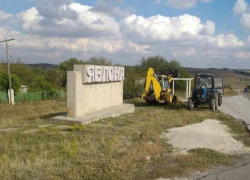 В селе Яблона обнаружен очаг африканской лихорадки