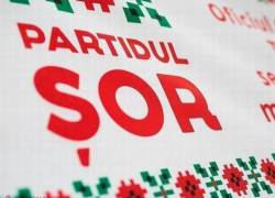 Депутаты партии Шор жалуются на то, что парламентское большинство "игнорирует их"