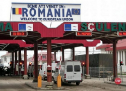 Молдова вернулась в список стран «красной зоны» в Румынии  