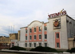 Кагульский завод Vismos сменил собственника: кто стал новым владельцем винодельни и 260 гектаров виноградников?