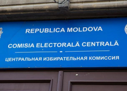 Видеокамеры ЦИК обойдутся налогоплательщикам в 12 млн леев