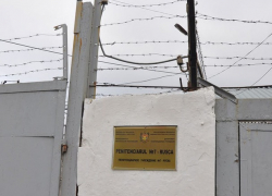 Молдавская пенсионерка получила 13 лет за убийство знакомой