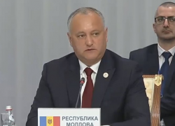 Президент Игорь Додон выступил на заседании ЕАЭС: о чем говорил молдавский лидер?