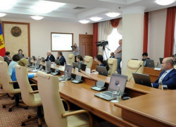 Правительство Майи Санду обнародовало программу деятельности