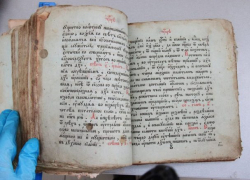 Житель Кантемира пытался провезти через границу боеприпасы и старинную книгу