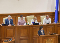 Парламент обратился к международным организациям