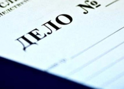 Ограбление века в Приднестровье: вор украл компот, бидон и насос