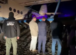 Погранполиция сообщила подробности о самолете с контрабандой сигарет, захваченном в Единцах