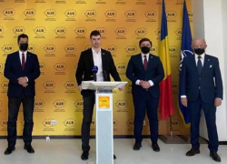 Ахремцев: экстремисты, профашисты и русофобы рвутся в парламент Молдовы