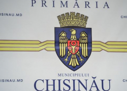 Адваховы, Урекян и другие стали почетными жителями Кишинева