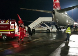 Молдаванка сломала позвоночник во время отдыха в Египте