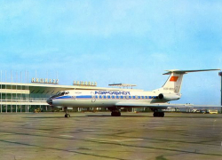 13 сентября 1990 - Молдова пробивает окно в Европу