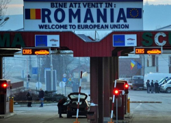 Румыния осуждает «непрозрачное и неконституционное» принятие законов по русскому языку