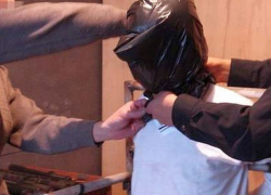 Труп уроженца Молдовы с пакетом на голове обнаружили в квартире на юге Москвы 