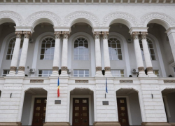 С понедельника меняются "правила игры" по отбору кандидатов в генпрокуроры