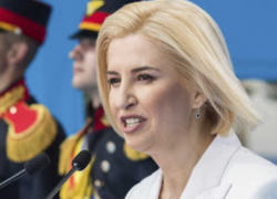 Жители Гагаузии: У Санду не может быть хороших отношений с Россией