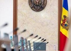 Кабмин утвердил ЧП, следующий этап - одобрение парламента