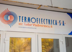 К отоплению в молдавской столице подключены уже 106 объектов