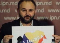 "Румынофобами" назвал Нэстасе и Бэтрынчу воинствующий унионист - "кара" за то, что проголосовали за диалог Европы и России в ПАСЕ